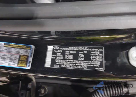 2025 Hyundai Tucson Sel from USA, damaged, VIN 5NMJBCDE5SH467732